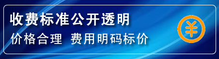 怀远高压清洗管道怎么收费