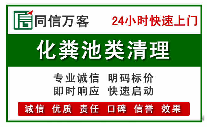 怀远附近流动补胎电话.jpg