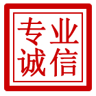 怀远管道清理